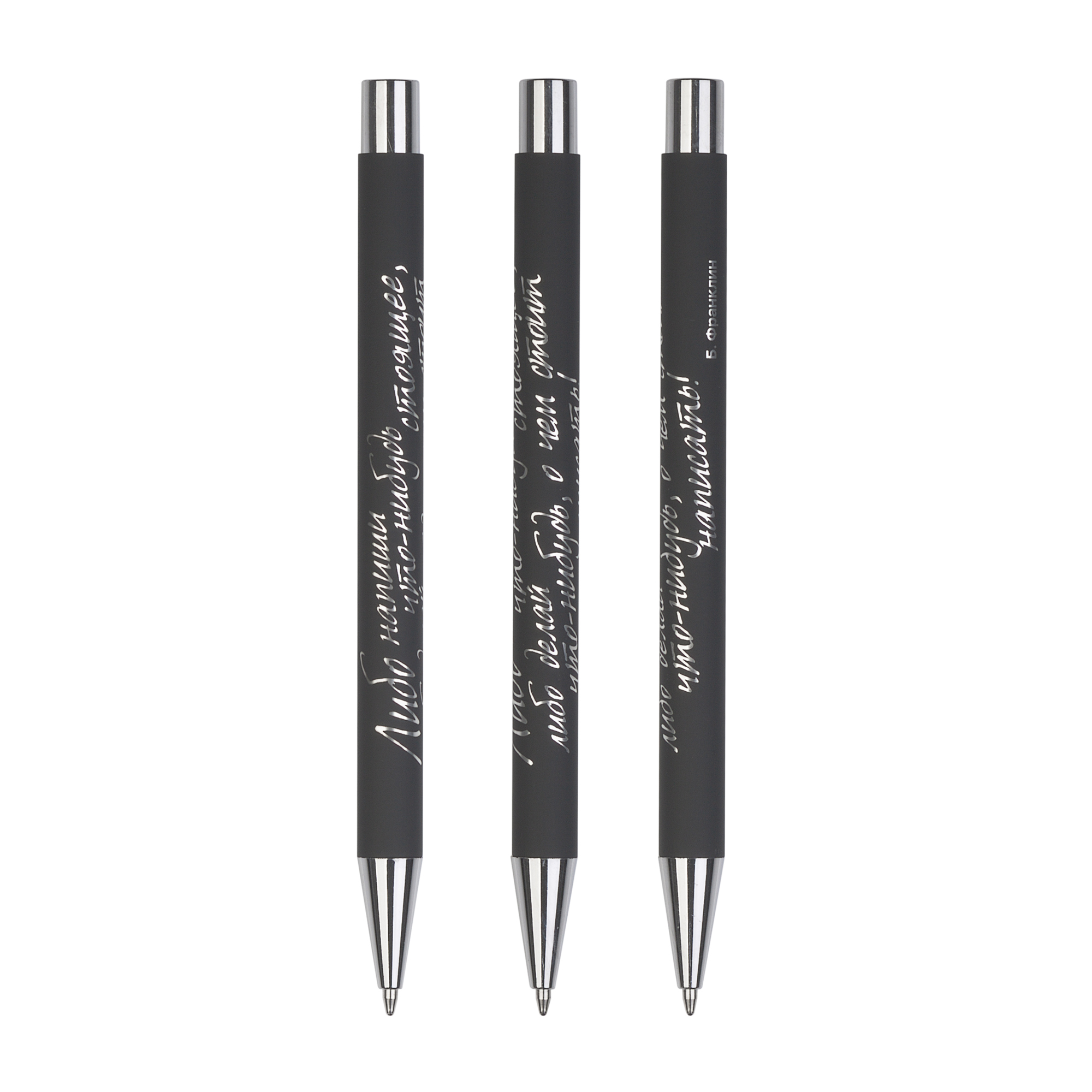 Набор "Aurora" (ручка+карандаш), покрытие soft touch-2