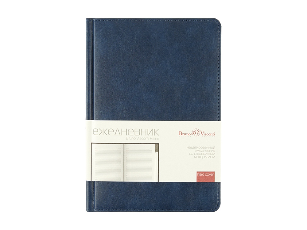 Ежедневник недатированный с индексами А5 Prime, синий-1