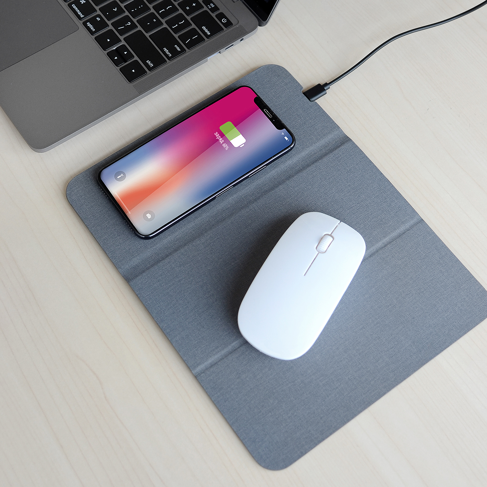 Коврик-трансформер с беспроводным зарядным устройством-3