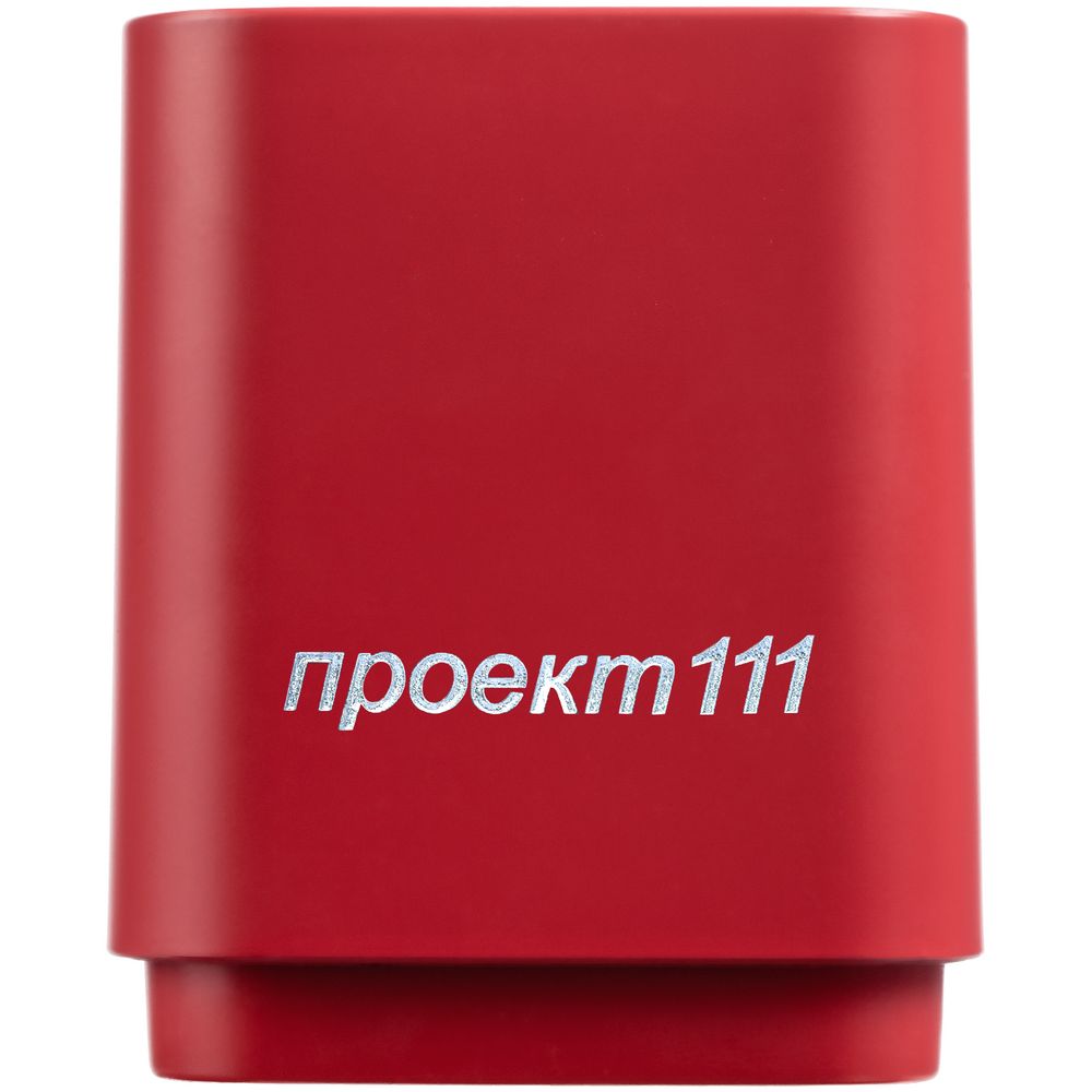 Беспроводная колонка с подсветкой гравировки Glim, красная-4