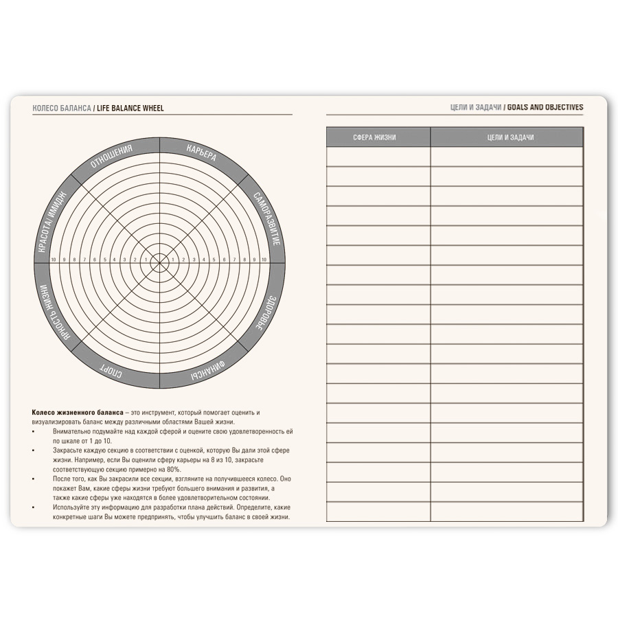 Бизнес-блокнот "RILY", формат А5,  зеленый, блок в точку, зеленый-2