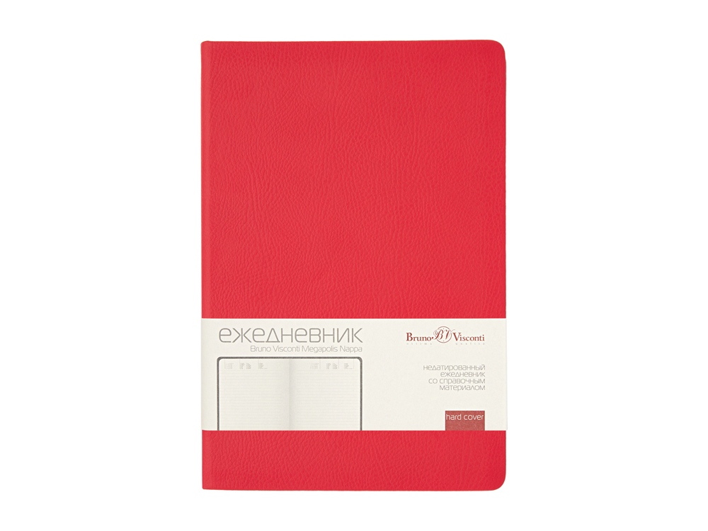 Ежедневник недатированный А5 Megapolis Nappa, красный-1