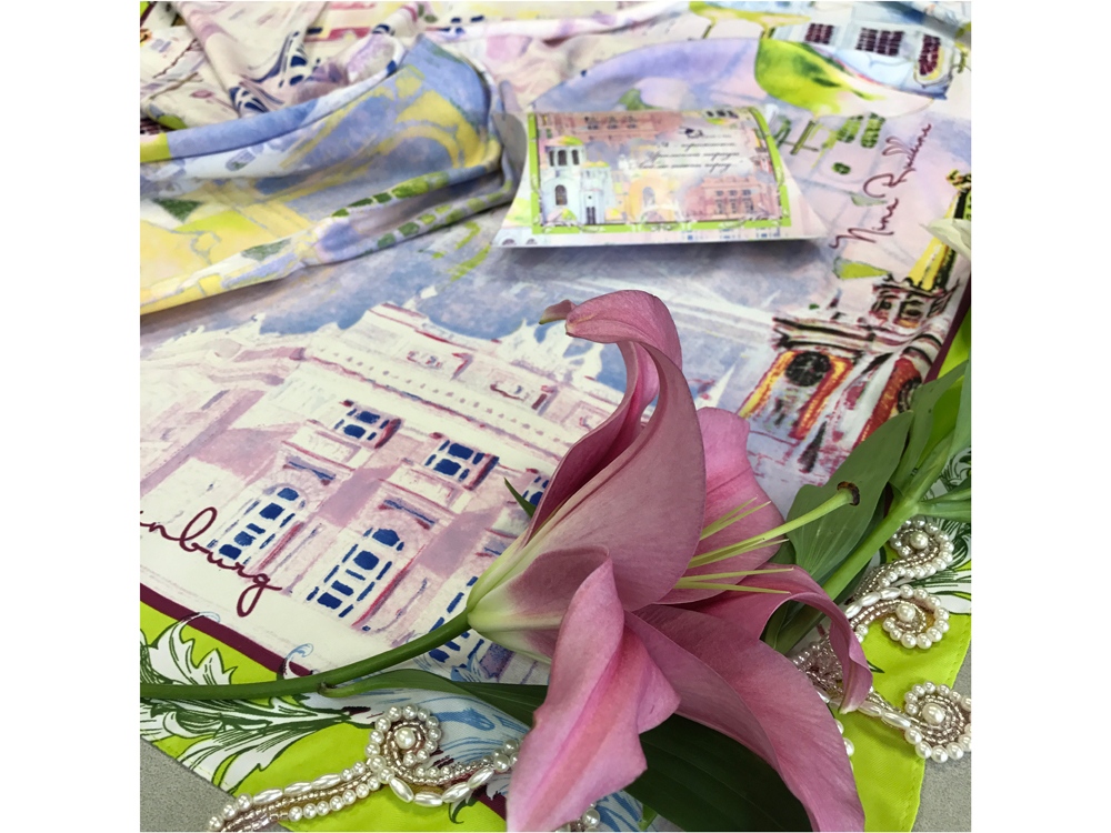 Платок Я горожанка-1