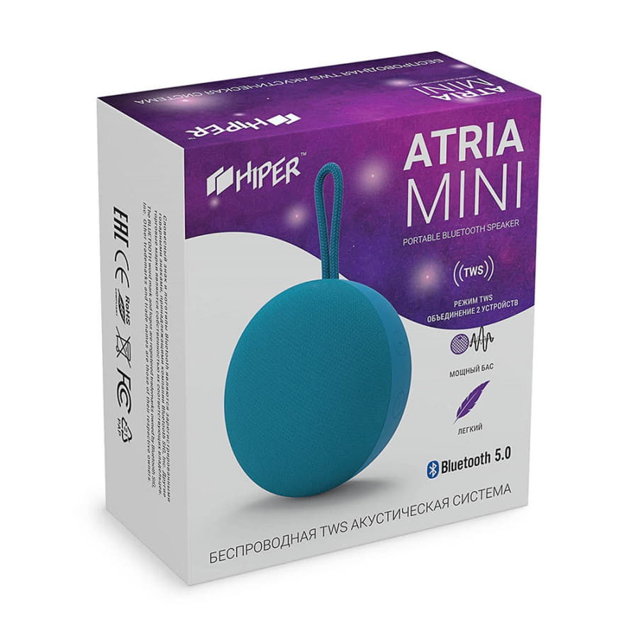 Колонка беспроводная ATRIA MINI TWS, цвет голубой , голубой-2