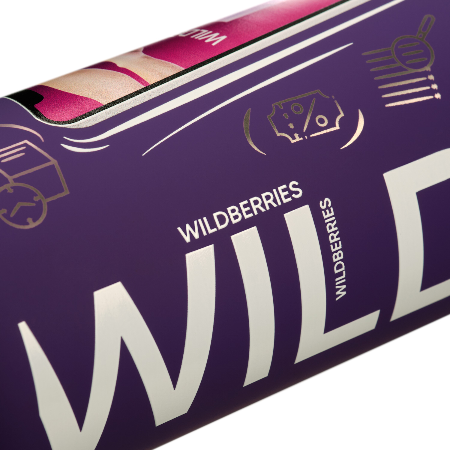 Термобутылка вакуумная герметичная Прима, фиолетовая-4