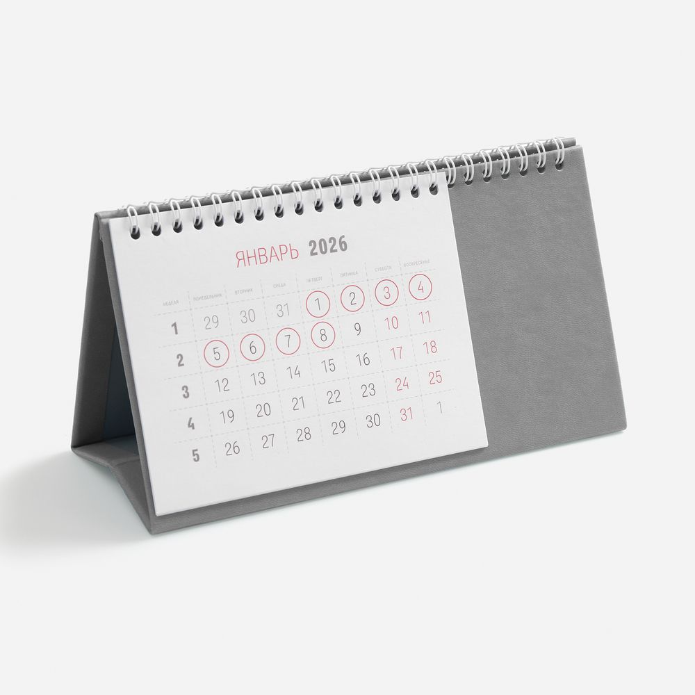 Календарь настольный Brand, серый-1