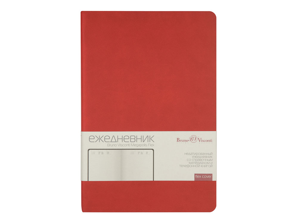 Ежедневник А5 недатированный Megapolis Velvet Flex, ярко-бордовый-1