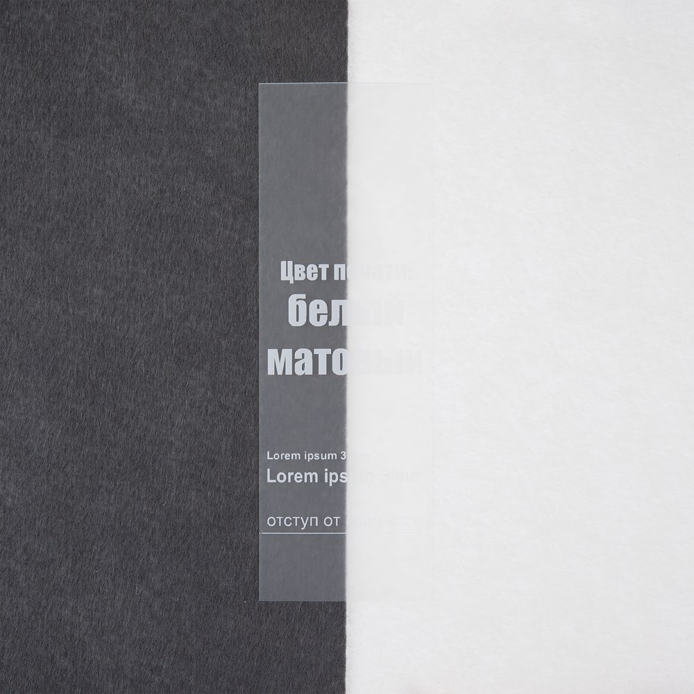 Лента силиконовая Biguna 35 M, прозрачная матовая, 100 см-5