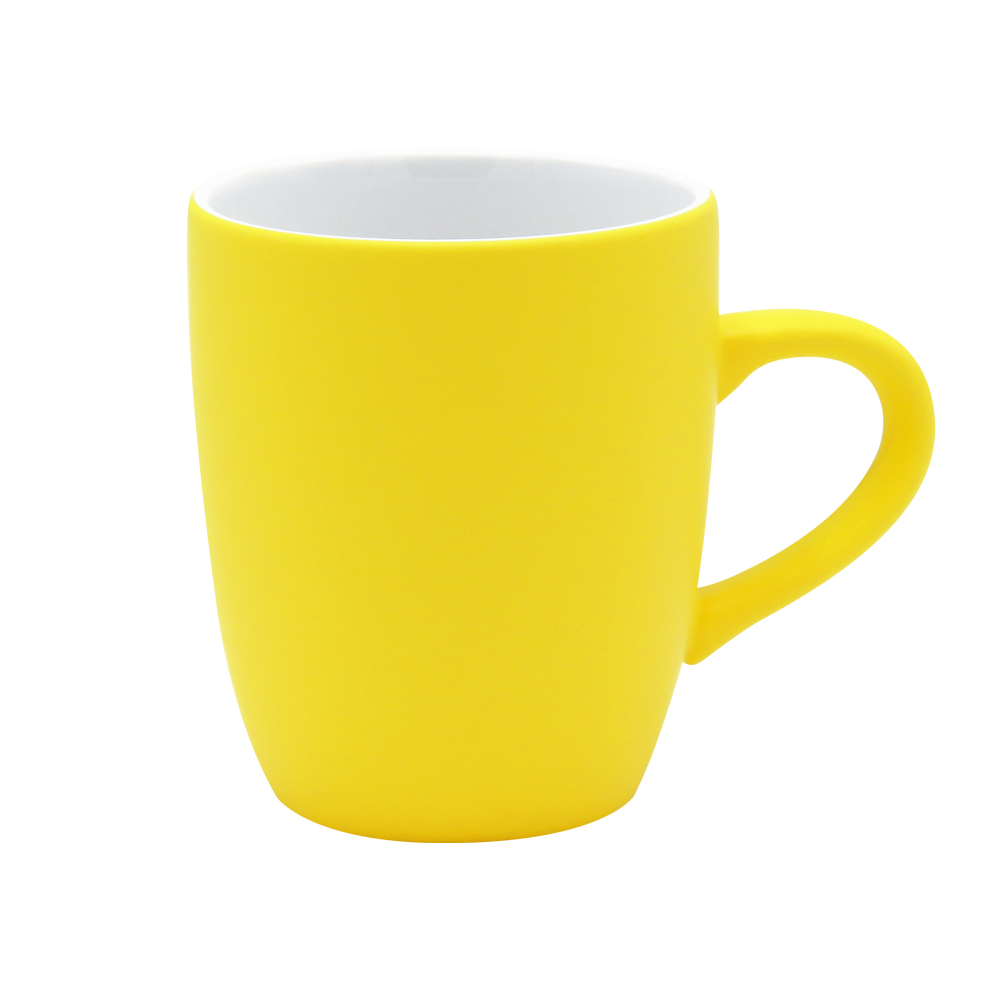 Кружка New Aurora Soft, Желтый-0