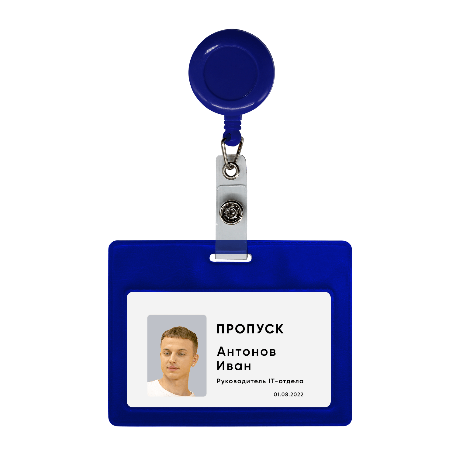 Ретрактор 4hand (синий)-2