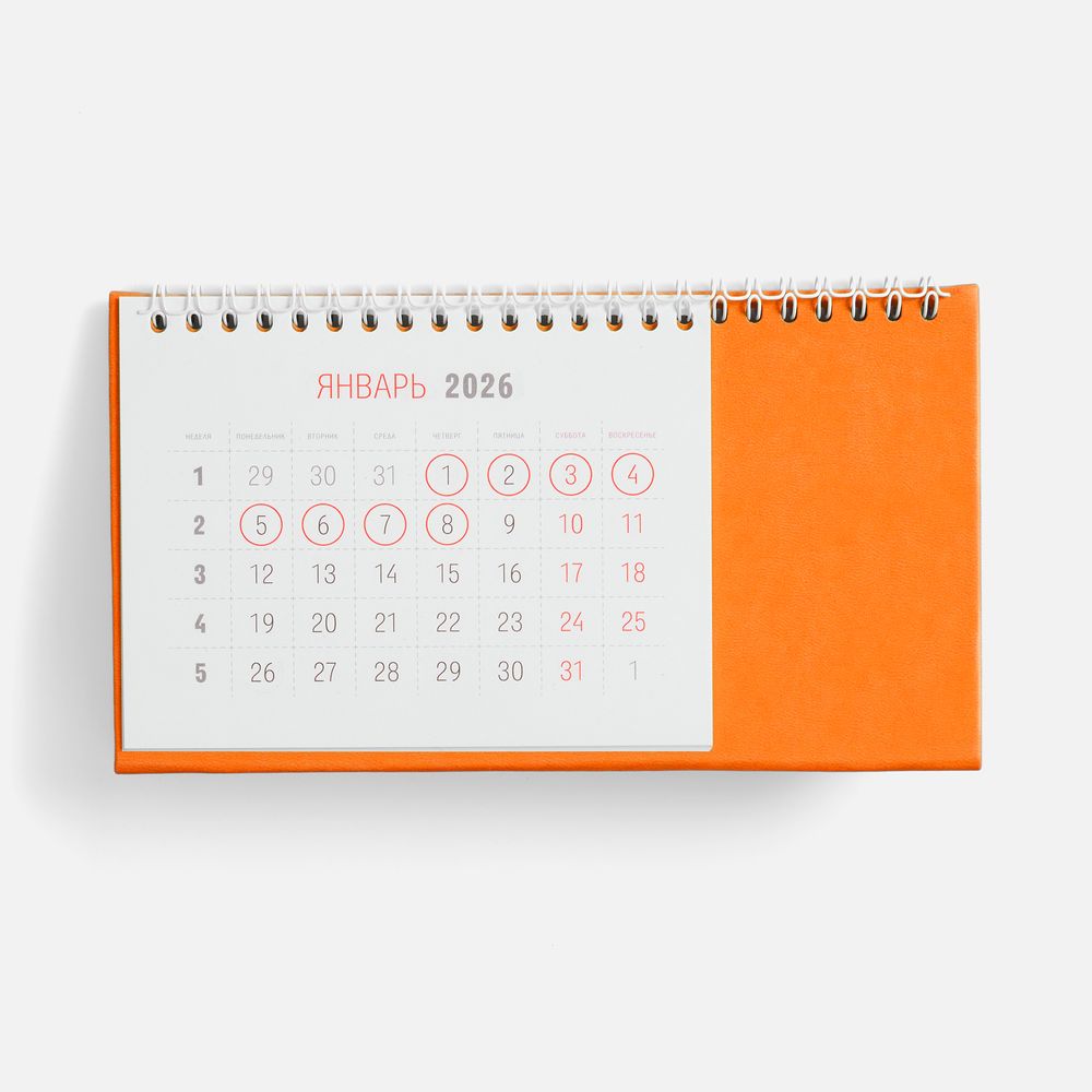 Календарь настольный Brand, оранжевый-1