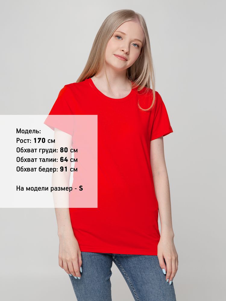 Футболка женская T-bolka Lady, красная-4