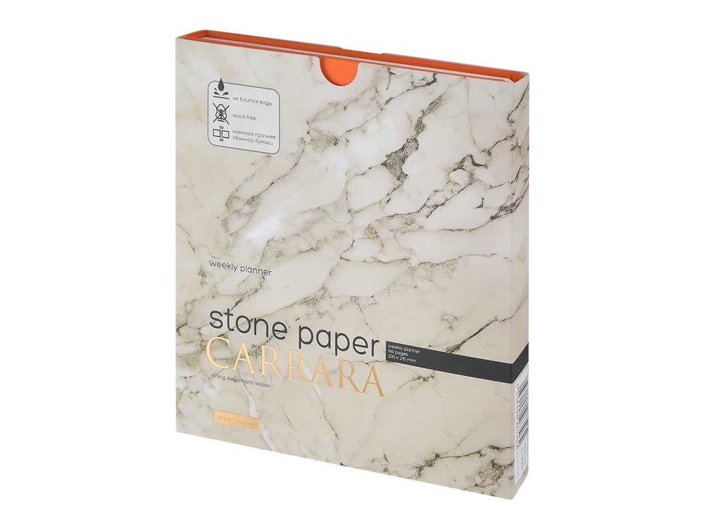 Еженедельник с каменной бумагой А5+ Carrara, оранжевый-8