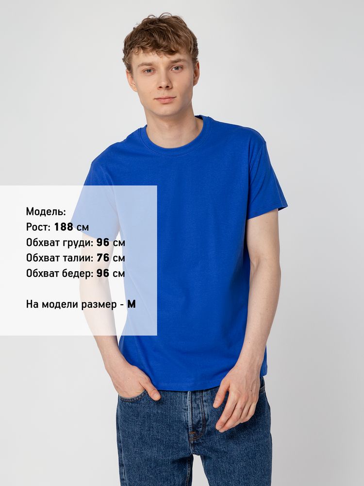 Футболка унисекс Regent 150, ярко-синяя (royal)-3