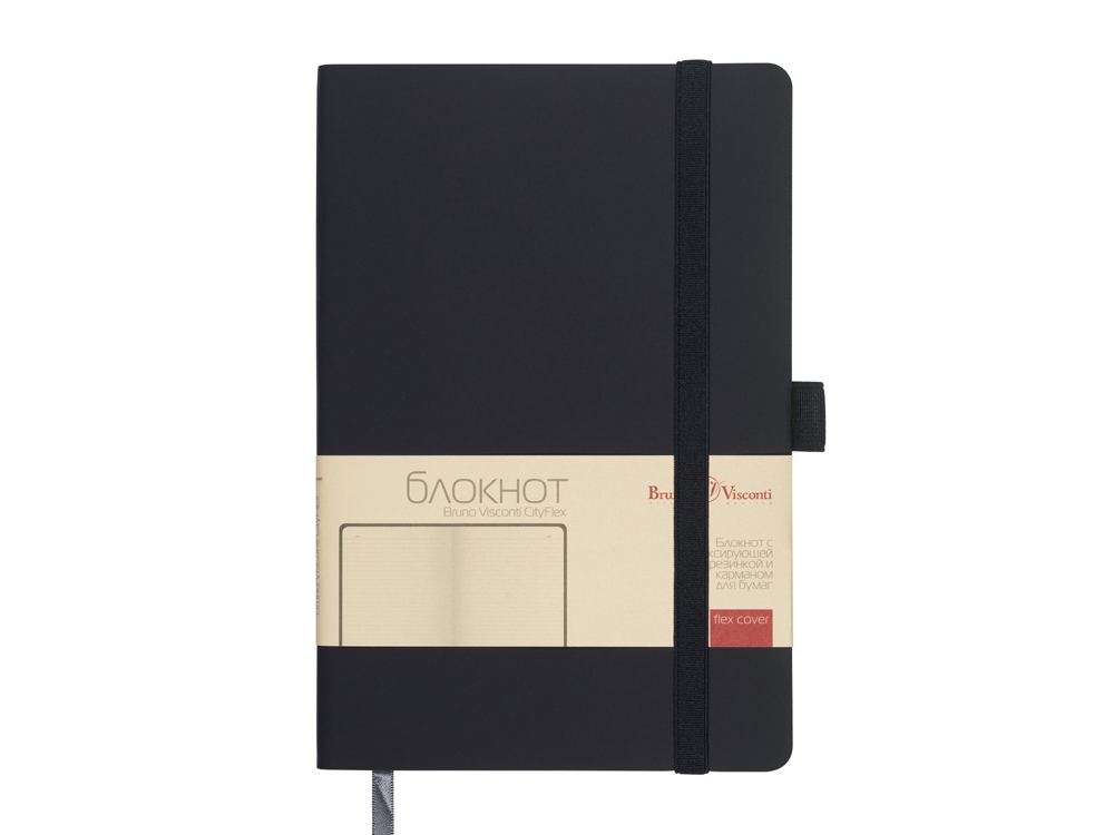 Блокнот А5  City Flex на резинке, темно-синий navy-2