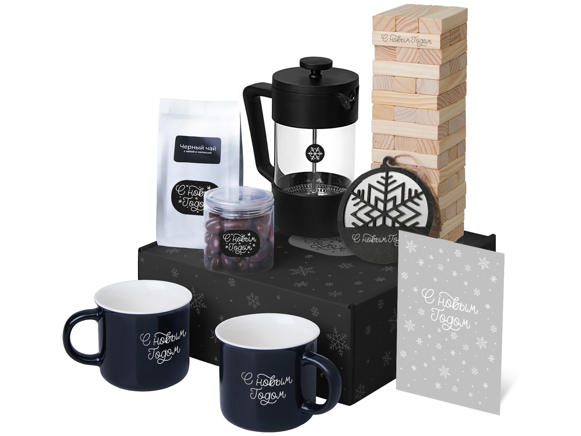 Подарочный набор c френчпрессом, кружками и чаем, черный-0