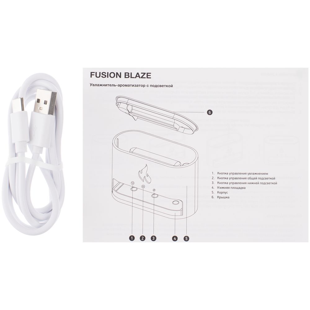 Увлажнитель-ароматизатор Fusion Blaze с имитацией пламени, белый-4