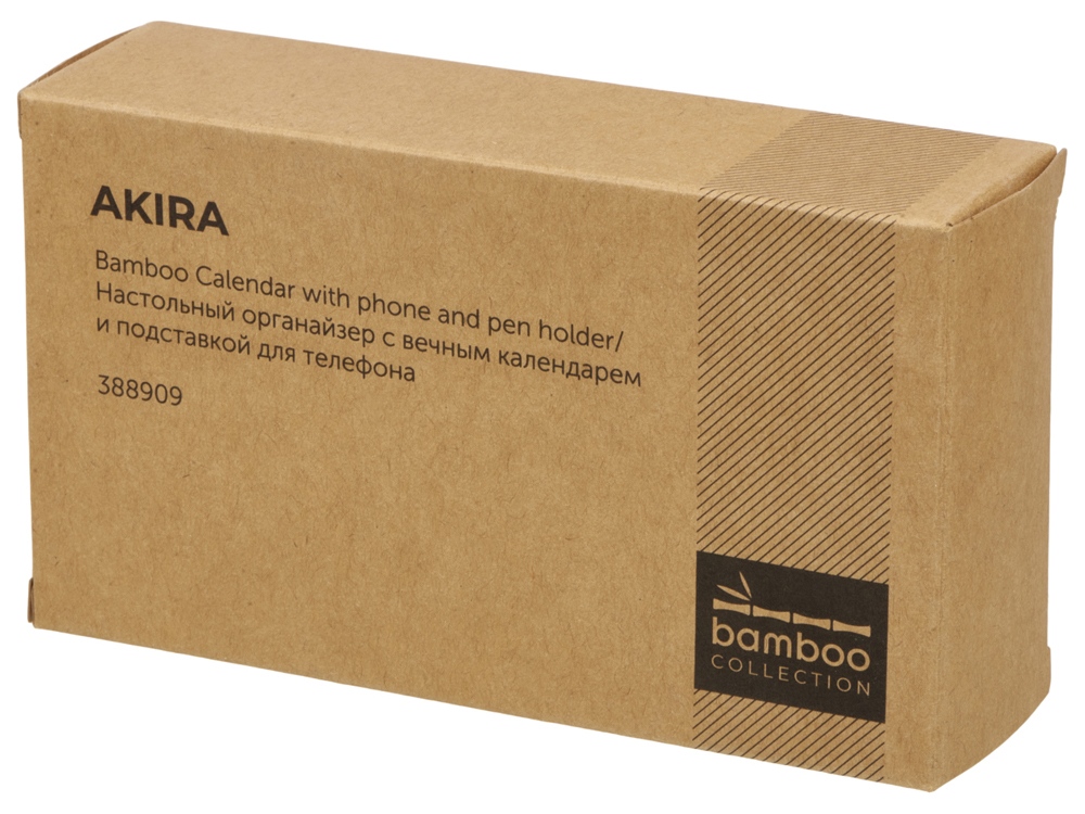 Настольный органайзер с вечным календарем и подставкой для телефона Akira, натуральный-6