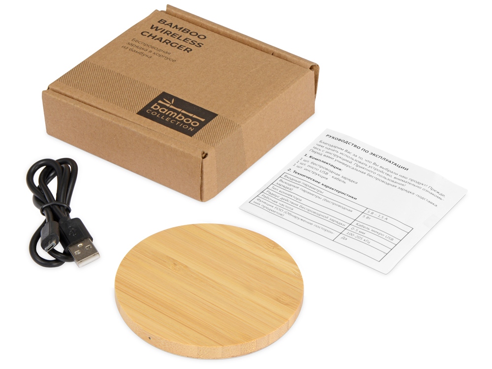 Беспроводное зарядное устройство из бамбука Cap, натуральный-6