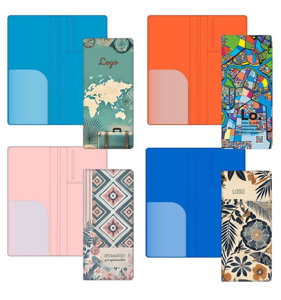 Органайзер для путешествий Devon Print на заказ-1