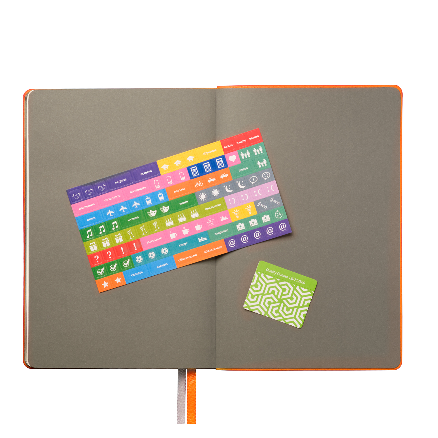 Ежедневник Tweed недатированный, оранжевый-9