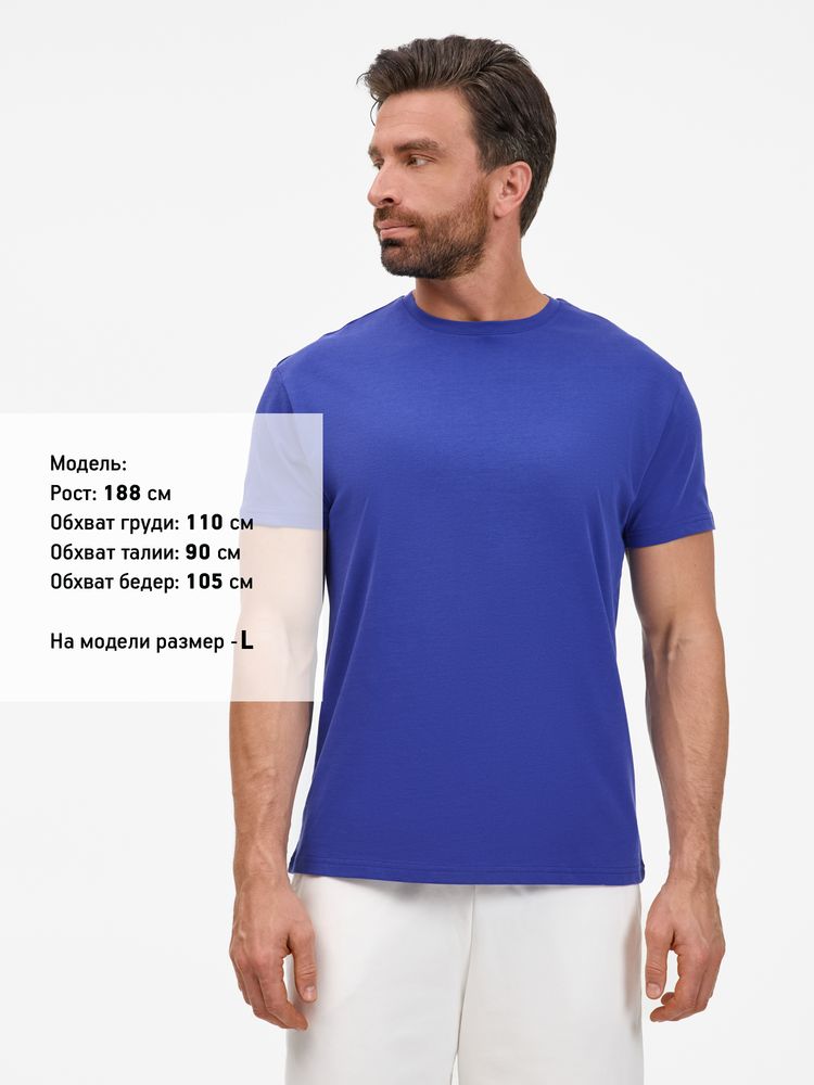 Футболка унисекс T-Bolka 200, ярко-синяя-2