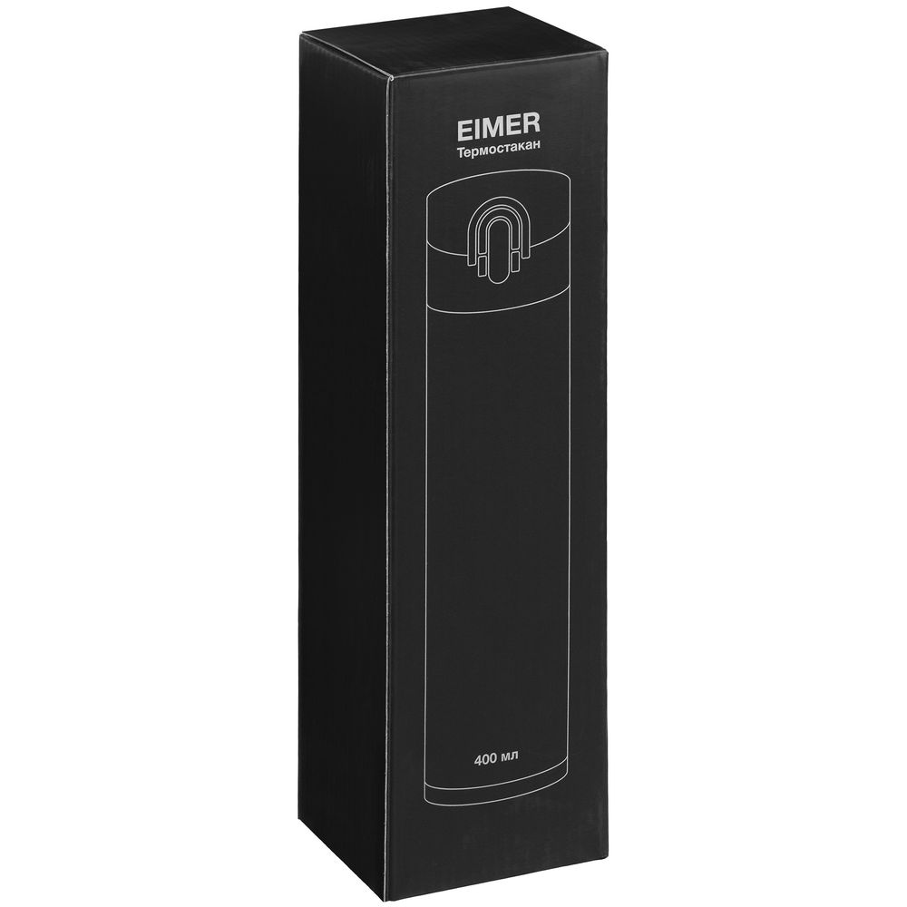 Термостакан Eimer, синий-5