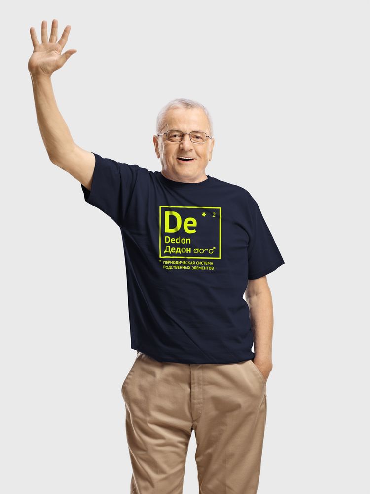 Футболка «Дедон», темно-синяя-1
