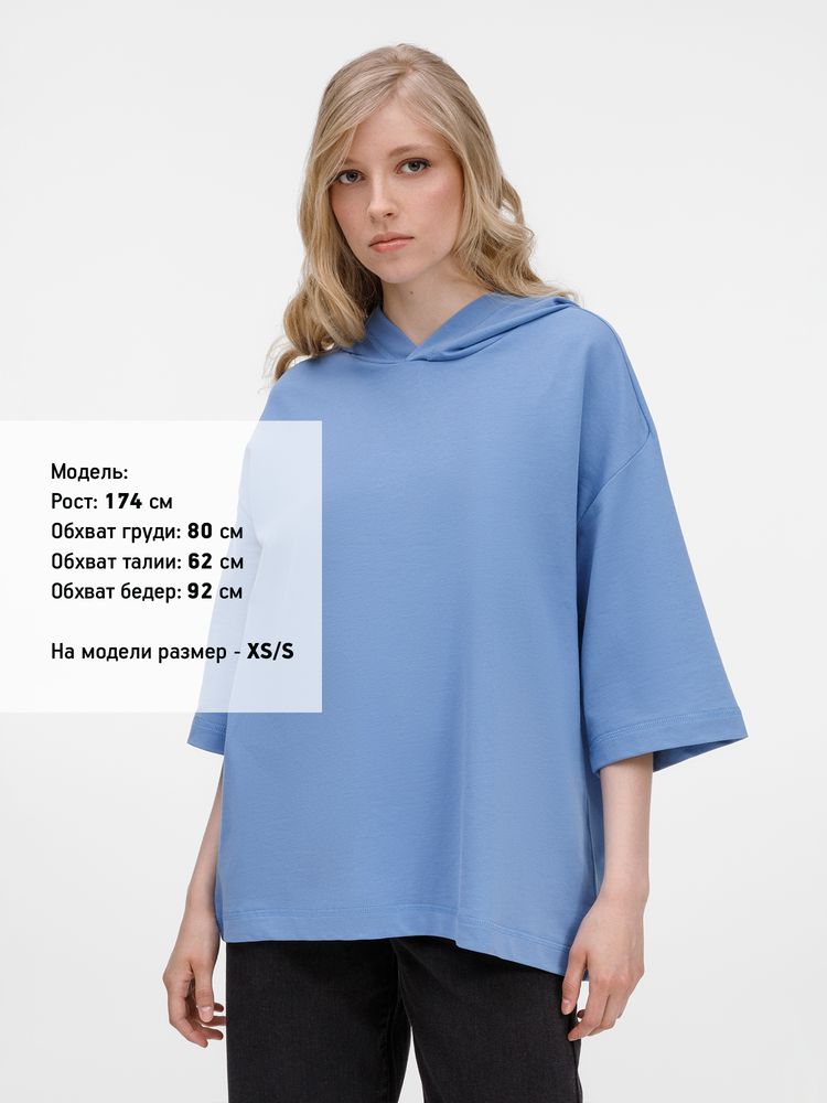 Футболка оверсайз унисекс с капюшоном Neofit, синяя-6