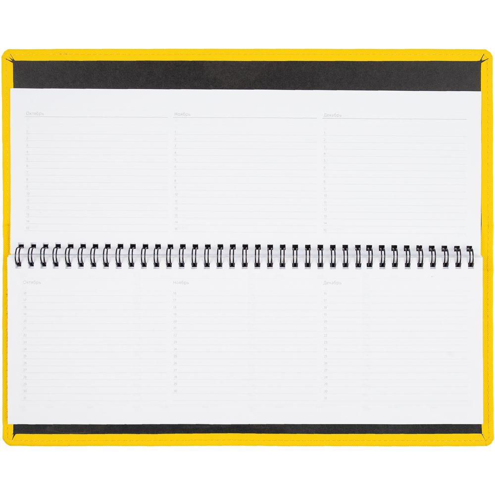 Планинг Grade на заказ, недатированный, желтый-2