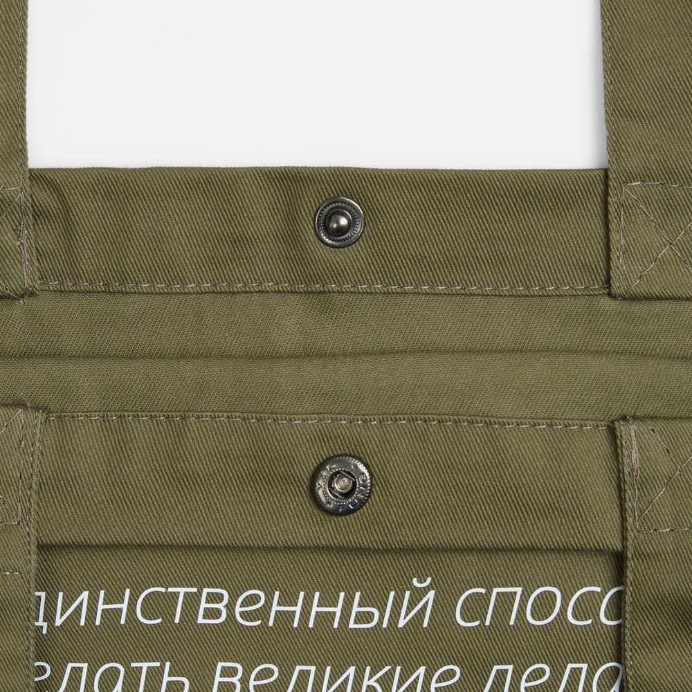 Кнопка Clavis, M, желтый неон-3