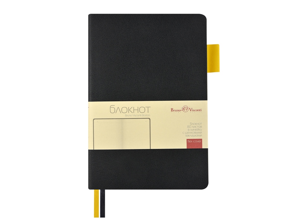 Блокнот А5 Boston, черный с желтым срезом-2