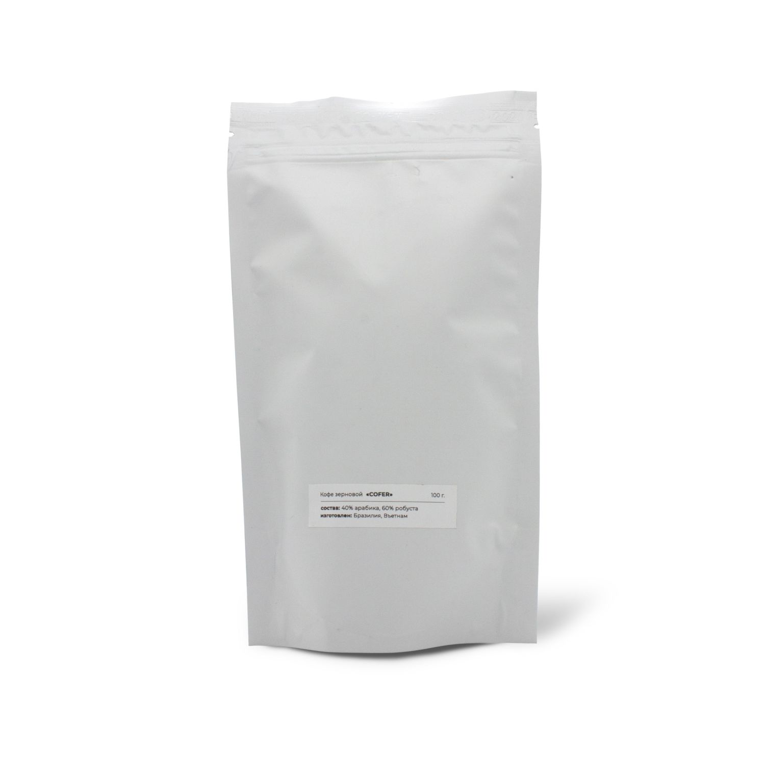 Кофе зерновой Cofer, 100 г (белый)-0