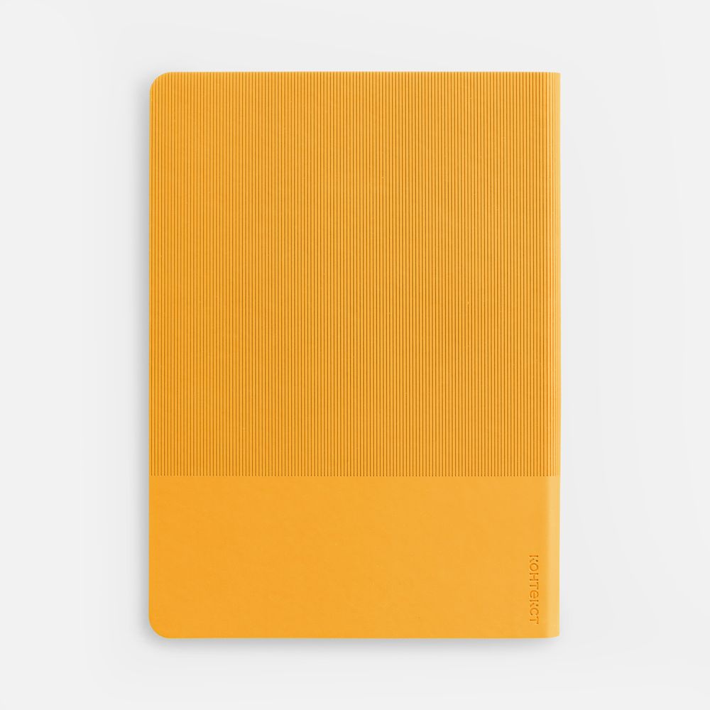 Ежедневник Vale, недатированный, желтый-2