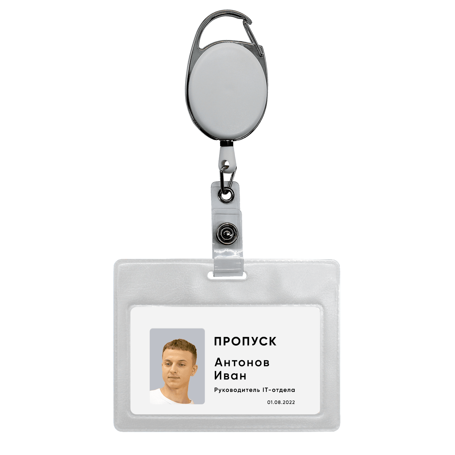 Ретрактор 4hand premium (белый)-2