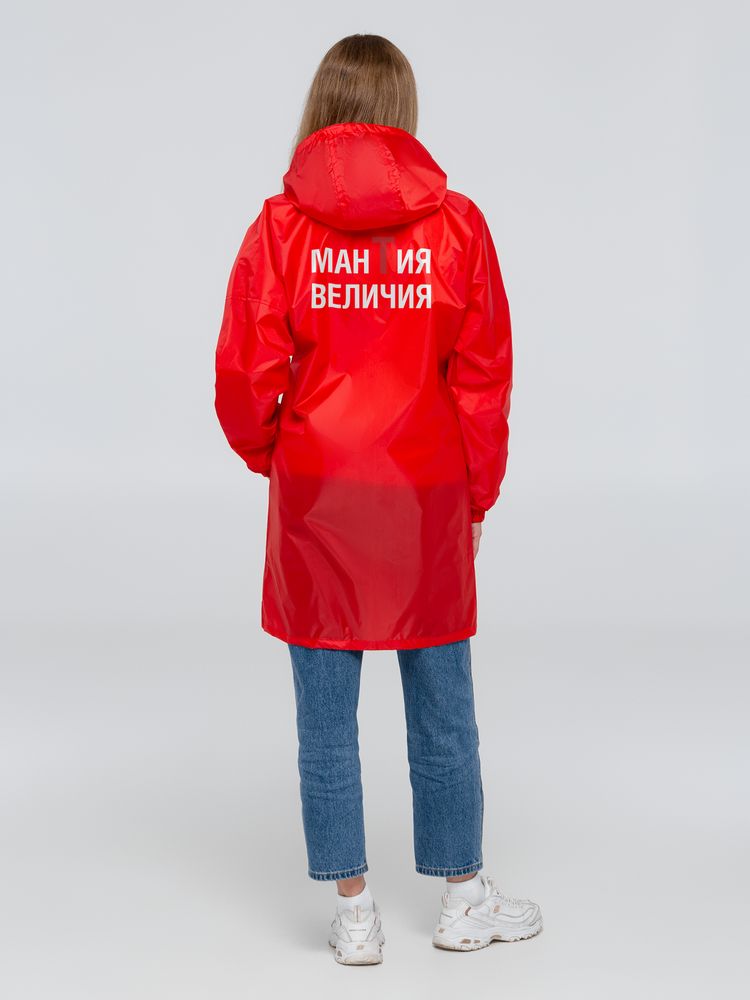 Дождевик «Мантия величия», красный-0