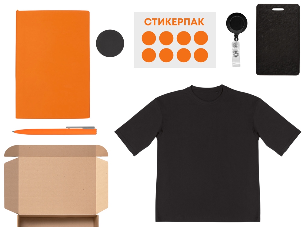 Welcome pack Simple kit, оранжевый-1