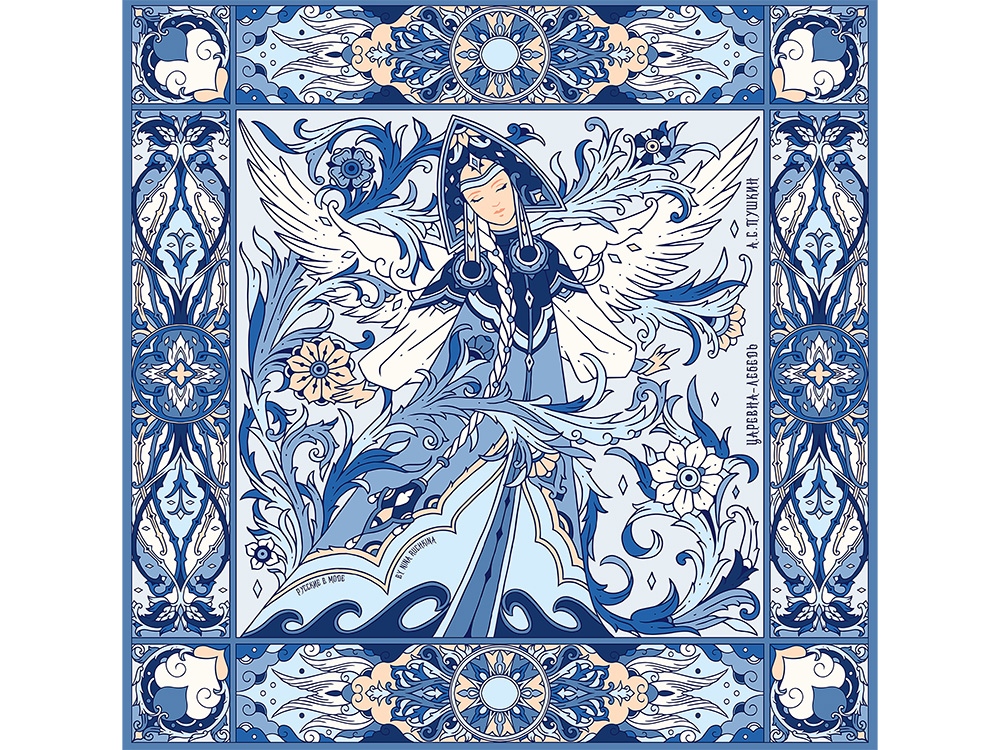 Платок Царевна-Лебедь 100% шелк, синий-0