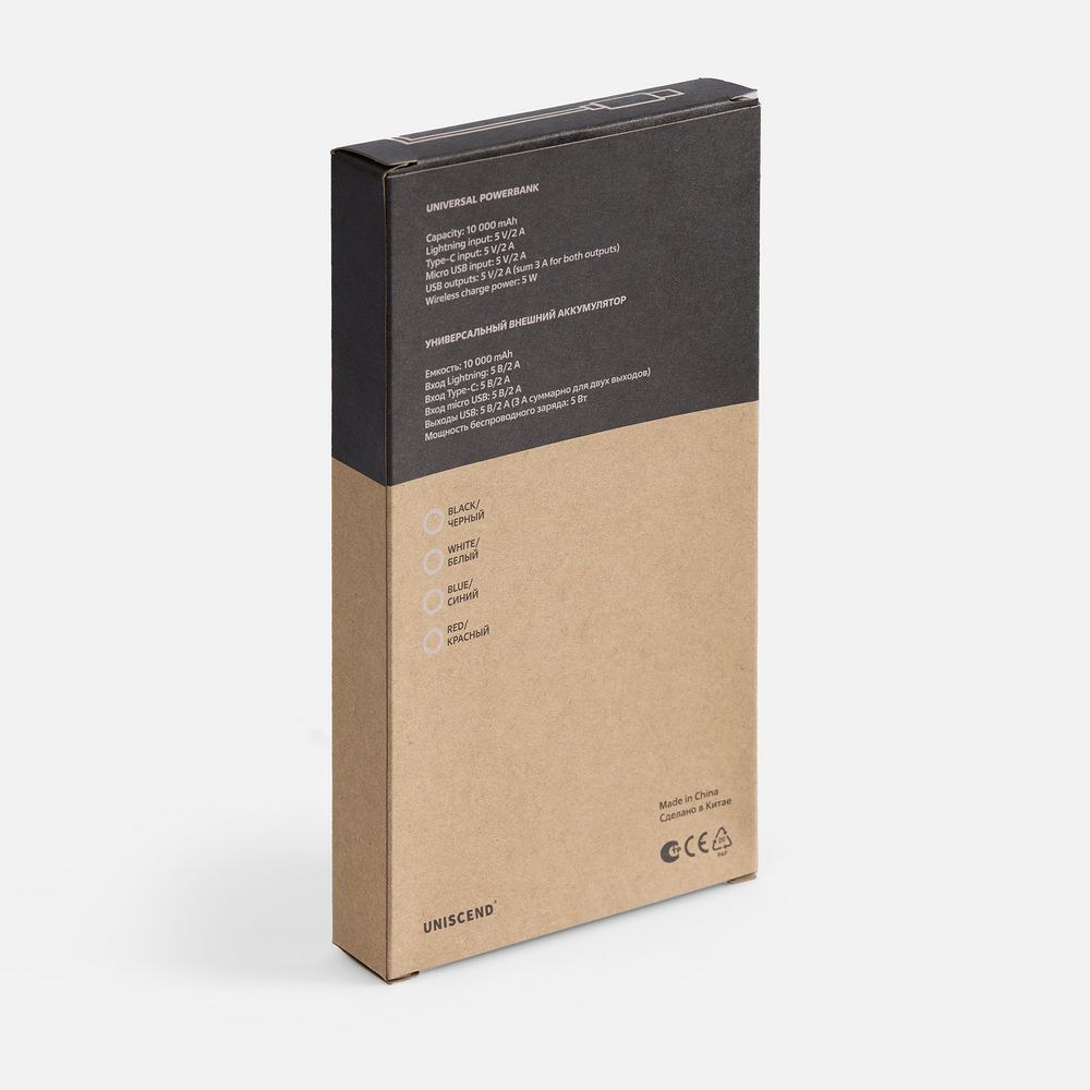 Аккумулятор с беспроводной зарядкой All Day Wireless 10000 мАч, синий-4