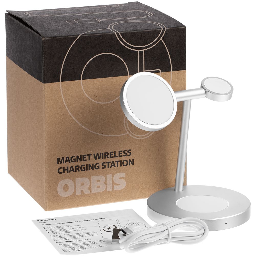 Зарядная станция Orbis, серебристая-5