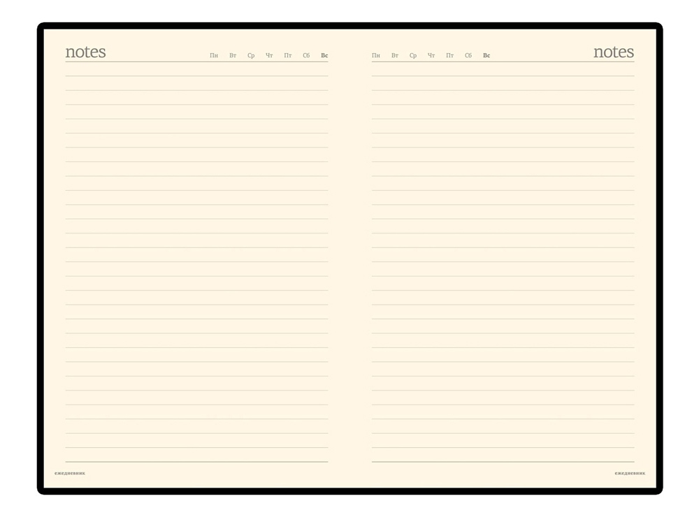 Ежедневник недатированный А5 Megapolis, серебристый-1