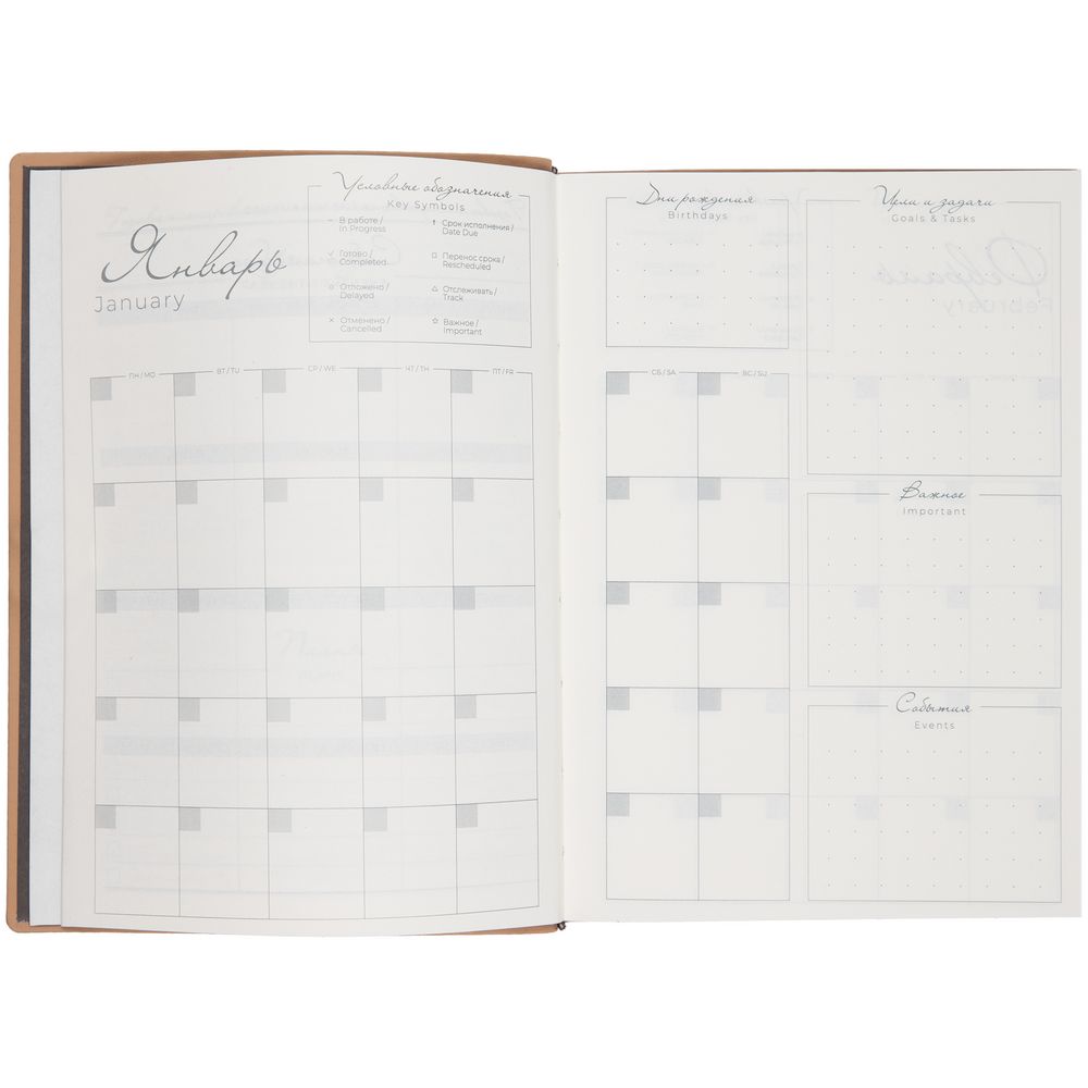 Ежедневник Anaconda, недатированный, серебристый-4