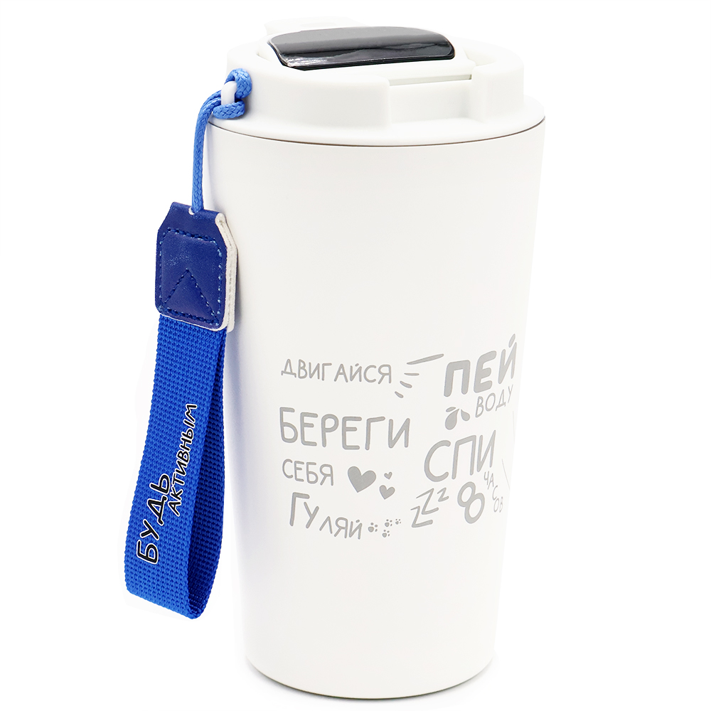 Набор ТВОЁ ЗДОРОВЬЕ В ТВОИХ РУКАХ, Чёрный-3