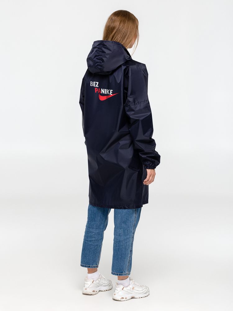 Дождевик Bez Panike, темно-синий-0