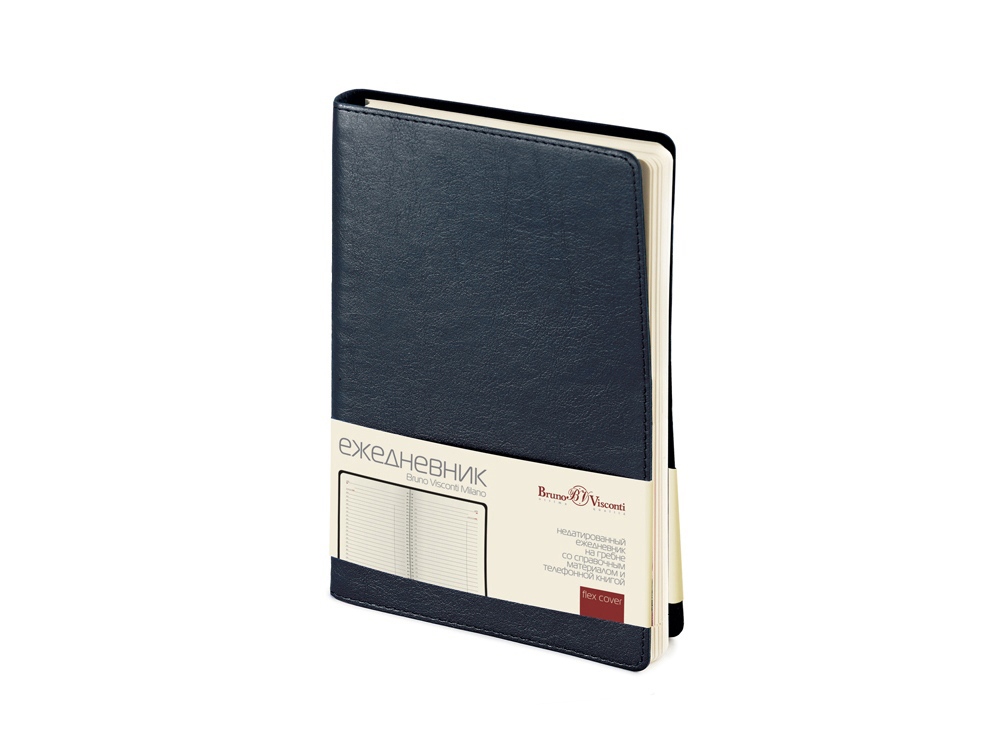 Ежедневник А5 недатированный Milano, темно-синий-0