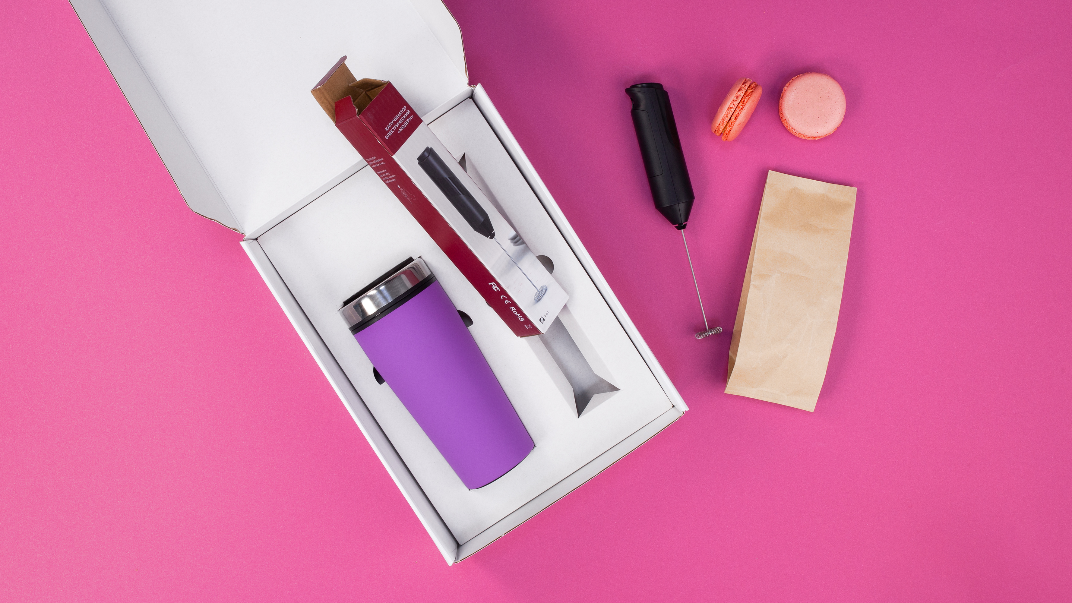 Набор "Макиато"-1