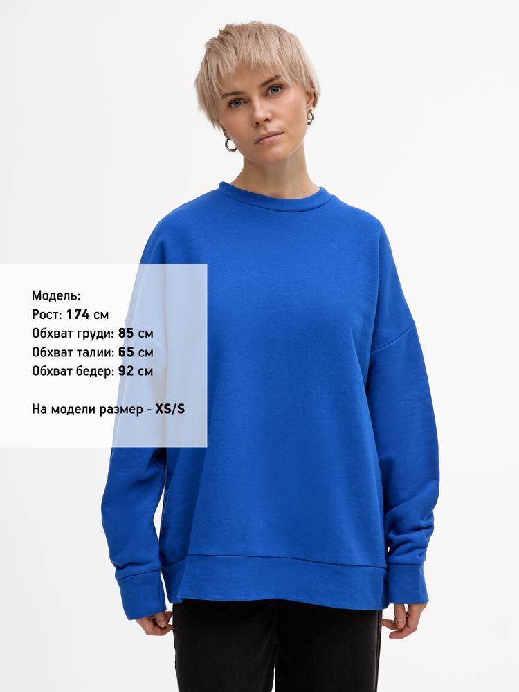 Свитшот унисекс S2, синий-3