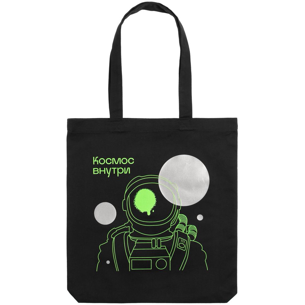 Холщовая сумка Avoska, фиолетовая-3