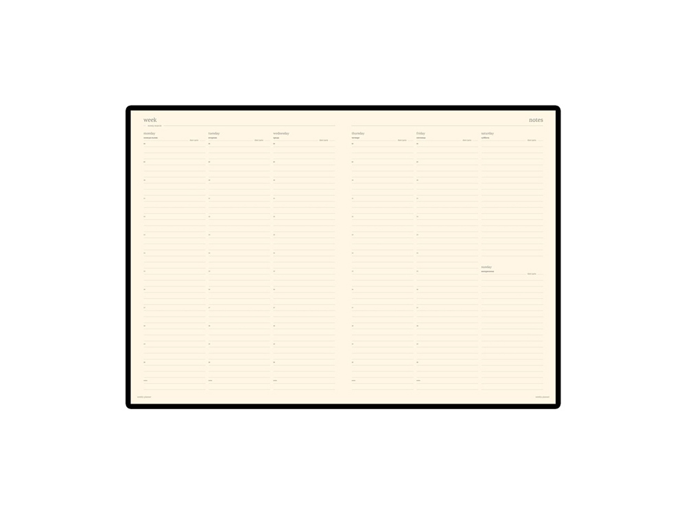 Еженедельник недатированный А4 Profy, коричневый-1