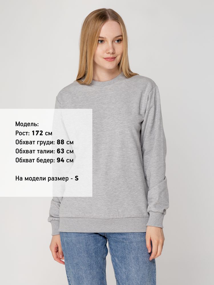 Свитшот Toima 2.0, серый меланж-3